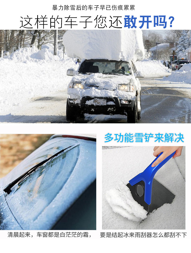 颜色修改_04.jpg