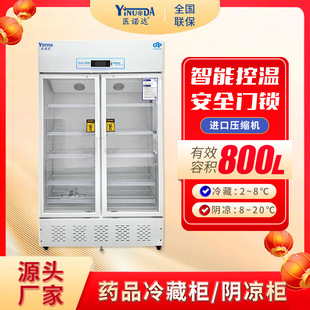 �t�Z�_800L�t�þ�׼�؜�șƷꎛ���2~8���p�T����������ؙ�