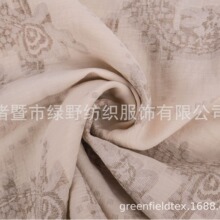 �GҰ�S��ֱ���r�н�����z��������ȫ���Ứ������