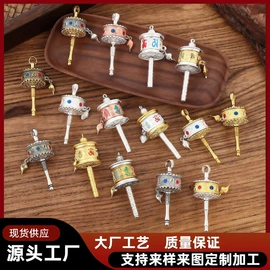 钥匙扣及钥匙扣配件;挂饰挂件;饰品配件