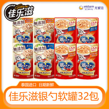 �ј����y��ܛ��؈���^��Z��60g*32�����~�u��؈����ʳ��֭��ζ