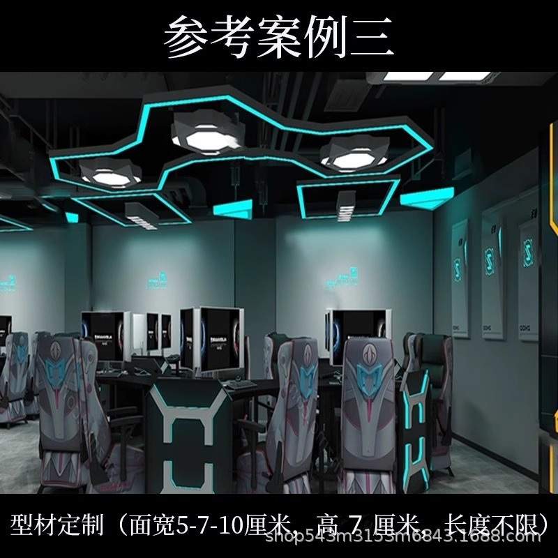 Lámpara de la ciudad de juegos de forma extraña lámpara de módulo de Internet bar de deportes electrónicos parque de juegos bar KTV centro comercial sala de billar lámpara de la sala