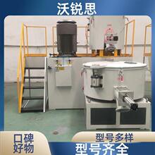 PLAϸٻϙC C PVCĩʽϙCM