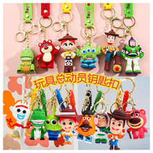 爆款卡通玩具总动员公仔硅胶钥匙扣三眼仔巴斯光年草莓熊包包挂饰