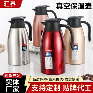 304���P���ձ��؉��_ˮ��ӭ�e��ůˮ�ؑ��ⲻ�P䓴��������ȉ�