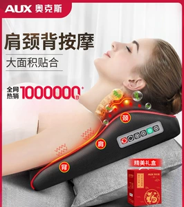 Oaks shoulder and neck massager, multifunctional car seat cushion for lower back and back, automatic full-body kneading device for home use