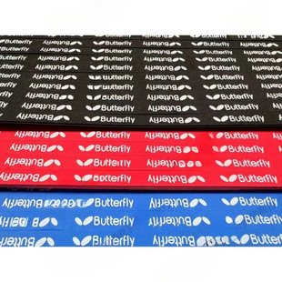 Protective Sponge Strips for Edge Protection and Bottom Plate [Table Tennis Racket Collision]