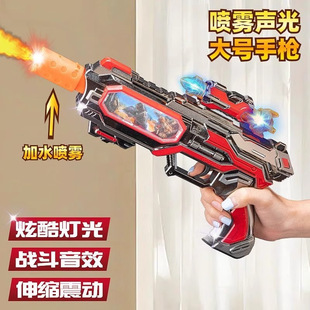 �¿ͯ늄Ӈ��F��ߘ��ſ�l�W����ð����ͨ�֘��к��������