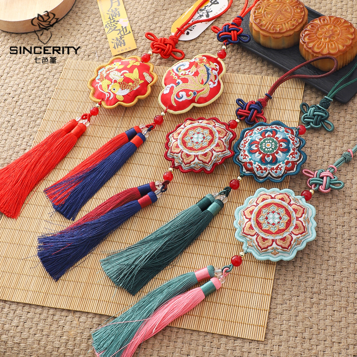 Nuevo bordado de siete colores cordier colgante de bordado decoración caja de regalo embalaje de flores DIY material de arte