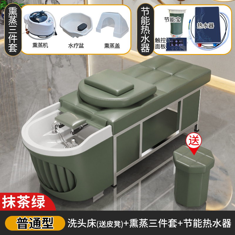 Verde Matcha + calentador de agua + Fumigación