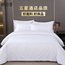 ���޾Ƶ��ļ��� ���Ǽ��e�^���޴�����Ʒȫ�޴��α��װ� �Ƶ겼��