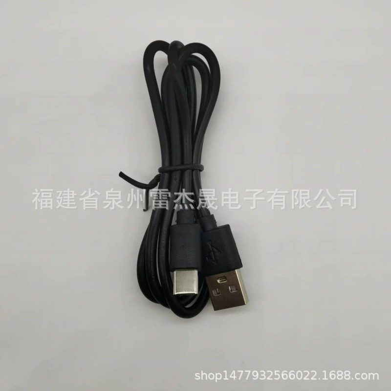 Трансграничный взрывной кабель для передачи данных кабель для зарядки подходит так бренд домофон Type-c интерфейс для быстрой зарядки кабель для передачи данных