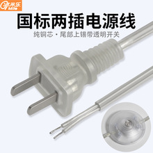 ̨���_�P�������^͸������303���D�_�P�Դ���~о���˃�о���^��