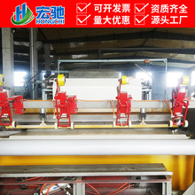 钢结构屋面厂房热塑性聚烯烃TPO防水卷材 外露轻钢建筑屋顶工程