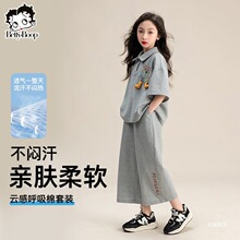 ؐ��Ůͯ������ѝ���b���b2025���e��ͯ����T���\�Ӄɼ���23092