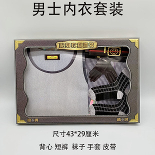 ������Ʒ��ʿ�������b�����ω���Ĺ����Ԫ����l�S��ڤ���yƱ