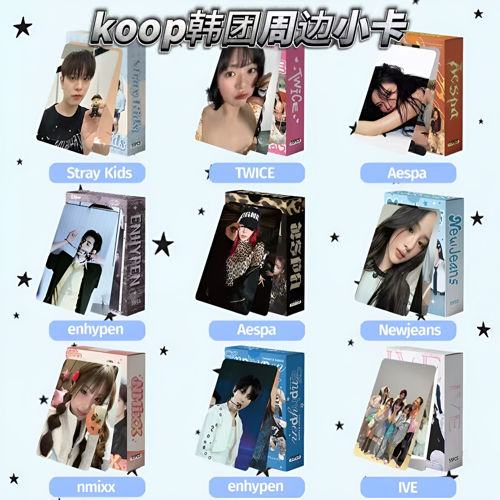 K-Pop Fan Kolleksiya Kartları, 55 ədəd holografik açıqcalar