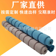 �������ėU�������C���_��nbr���d�װ�צ�~֧�����ܰl���հѺ��d