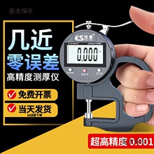 yx߾ȺȜyx@yҎȳ߱ں񼈏̫