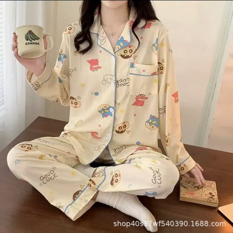 爆款云朵棉睡衣女春秋新款开衫翻领长袖长裤家居服两件套装可外穿|undefined