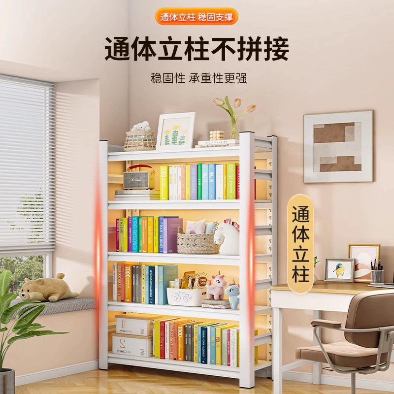 Стеллаж для книг Yan En, напольный, стальной, многоярусный, для дома, простой, для гостиной, детский, из железа.
