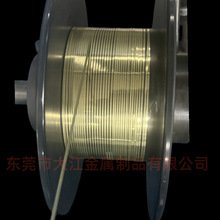 H65�S�~���α⾀ C2680�S�~���� �S�~��z�{ֱ�Д�1.5*3 1.0*3mm