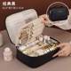 Cosmetic Bag Large Capacity Storage for Going Out High-End New Pu Leather Multifunctional Waterproof Handbag Cosmetic Storage Bag