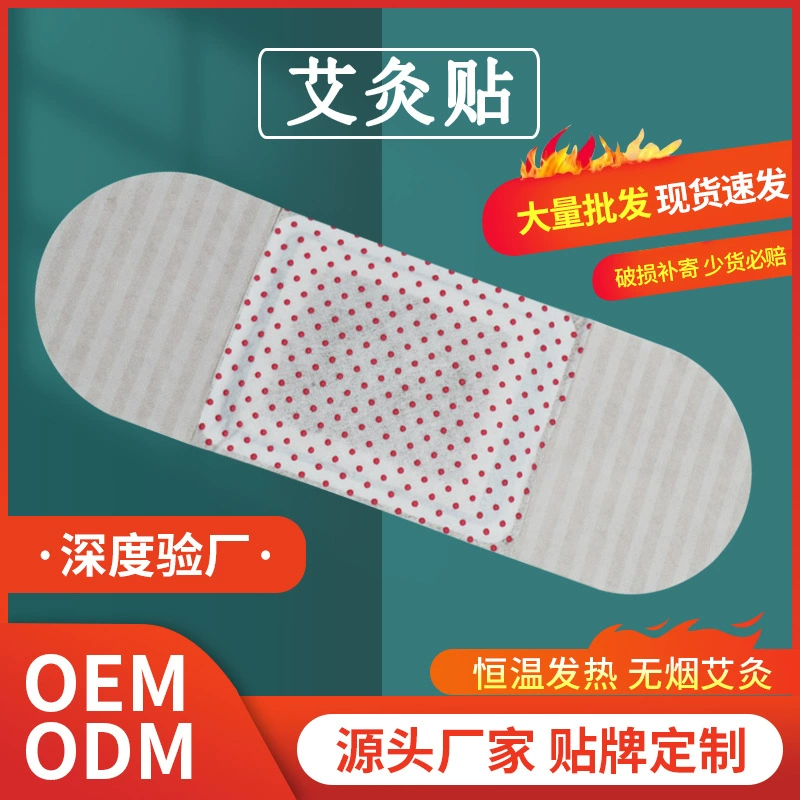 Сжатие, оптовая продажа, 10×30 см