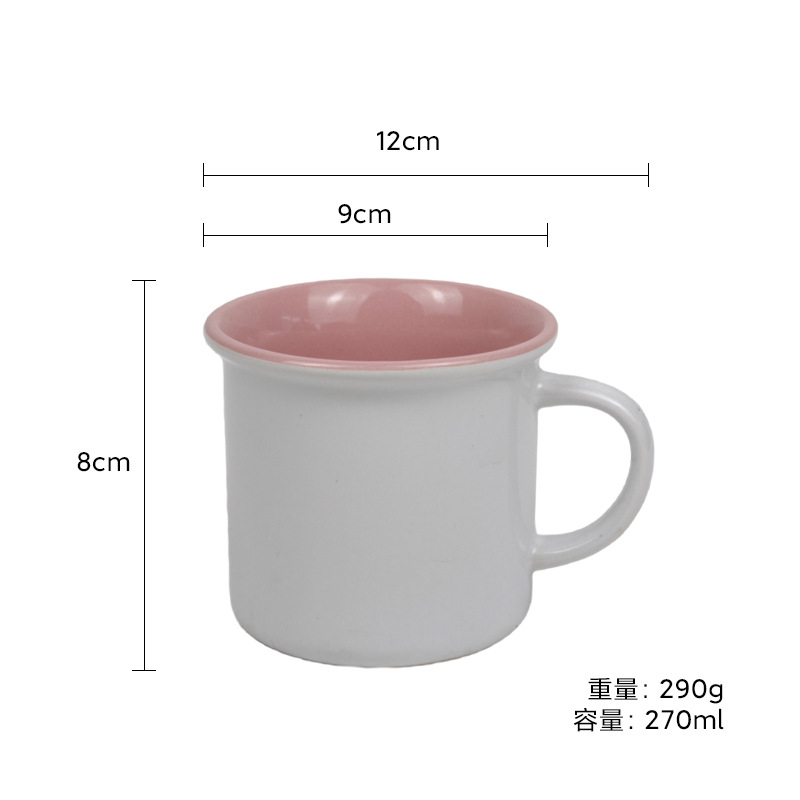 Taza de Cerámica Tipo Esmaltado Retro de Cerámica Resistente a Altas Temperaturas para Cafetería
