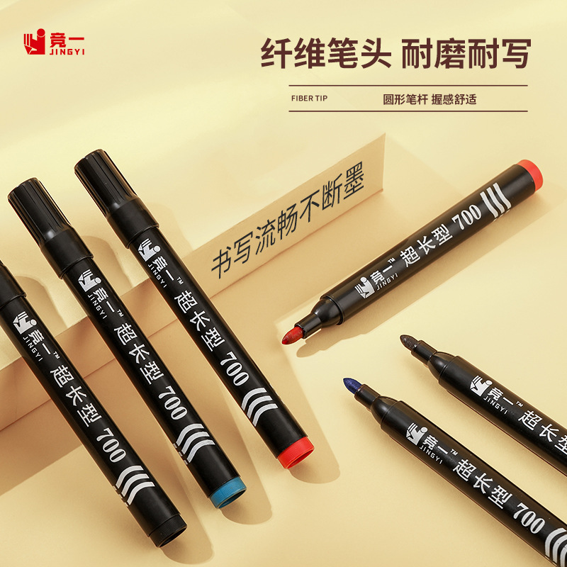 Large-capacity oil-based black waterproof quick-drying thick-tipped red and blue logistics express advertising large pens wholesale