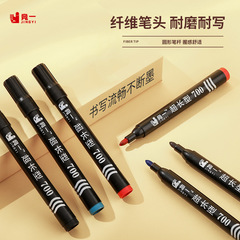 Large-capacity oil-based black waterproof quick-drying thick-tipped red and blue logistics express advertising large pens wholesale
