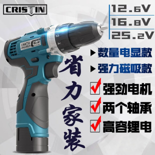 ���ʽ�����֘�荼��ö๦�ܛ_�����늄��ݽz���oˢ���D����