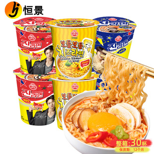 �n���M�ڲ�����֥ʿ������62g������ʳ�nʽ�����������������l