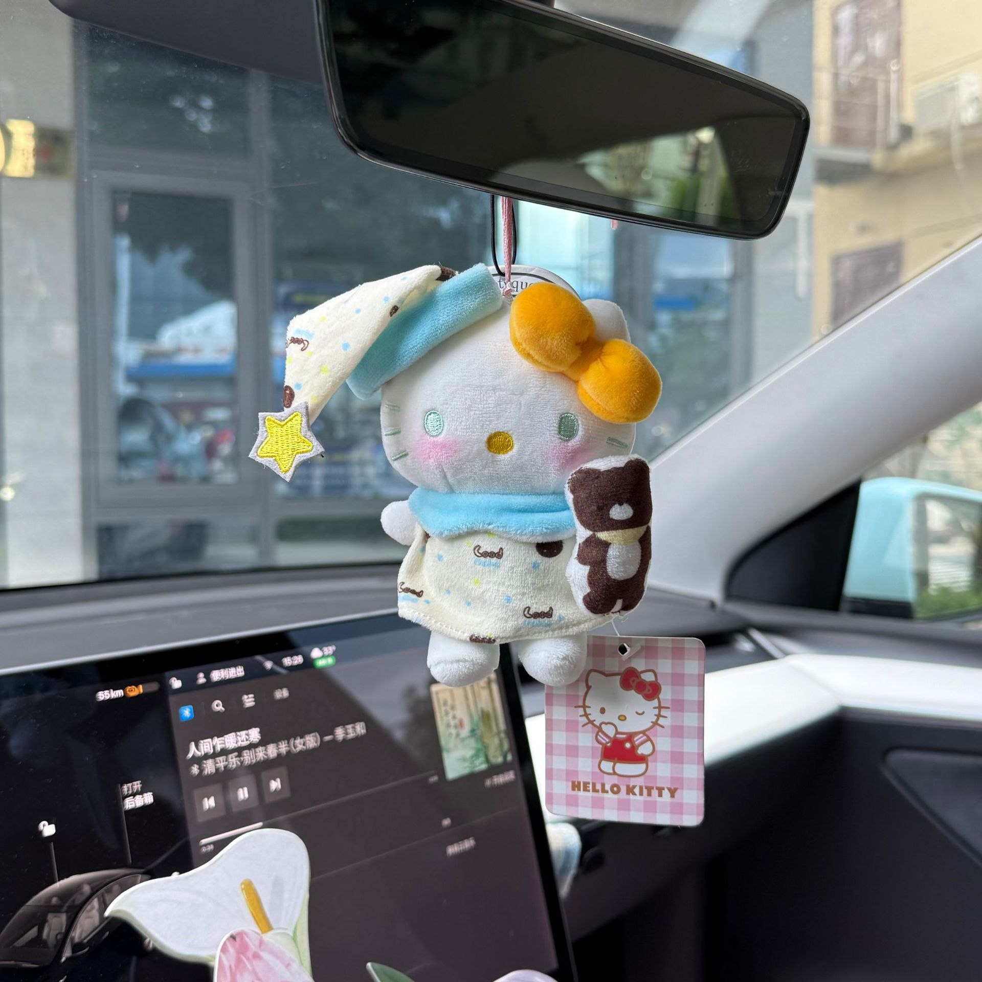 Pijama postura Kitty coche colgante lindo coche colgante coche chica coche interior espejo retrovisor decoración llavero