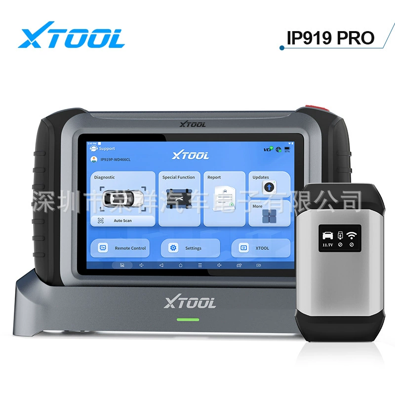 XTOOL IP919Pro: Двунаправленное кодирование, 42+ функции сброса, CAN FD, DoIP