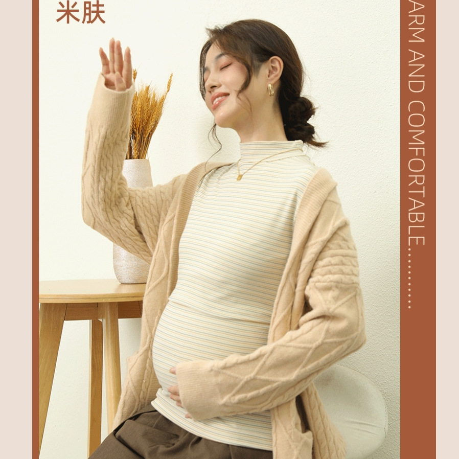 라이스 스킨 스트립