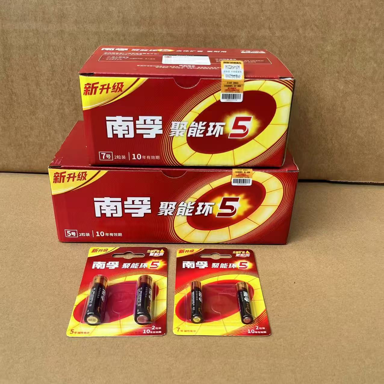 b55adf05785055449db50034069369