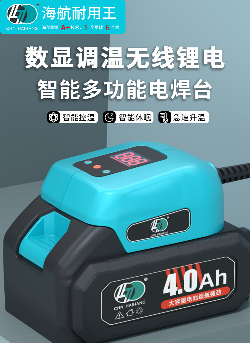 详情305_01.jpg