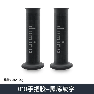 Handlebar Grips Domino A010 | Motosiklet ləvazimatları və aksesuarları - 010-gray-text-on-black-background