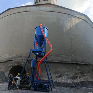 Coal Granule Self-Priming Air Force Conveyor Negative Pressure Suction Feeder Power Maintenance Environmentally Friendly Dust Suction Machine