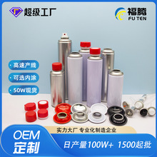 300ml��Ԫ�߻���ϴ���F���R���F��Һ�w�S����F��ȼ��ϵ�y�坍��