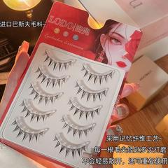 5對裝LODO洛兜空氣感漫畫濕睫毛整條一片式輕歐美漫畫款假睫毛