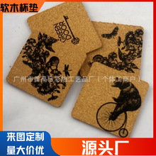 �ܶȰ�ܛľ���|����|���|�͉|���ⶨ�ƈD��logo���w�屭�|����