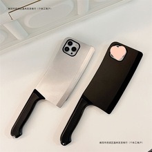 菜刀型手机壳苹果16ProMax搞怪iPhone15创意xs恶搞13沙雕14闺蜜12