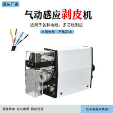 �Б�ʽ��ӄ�Ƥ�CС�͸߾��ȼ���ӄ����C��yʽ��Ƥ�C�����Դ