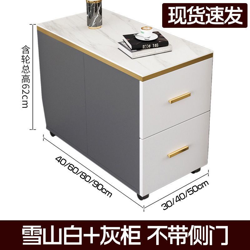 Gabinete lateral de sofá de sala de estar, pequeño tablero de té lateral de lujo, armario de almacenamiento multifuncional de mesa