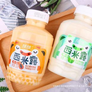 �S�S����¶ľ��ʲ�\Ҭ�����������������Ʒ���e������φ���