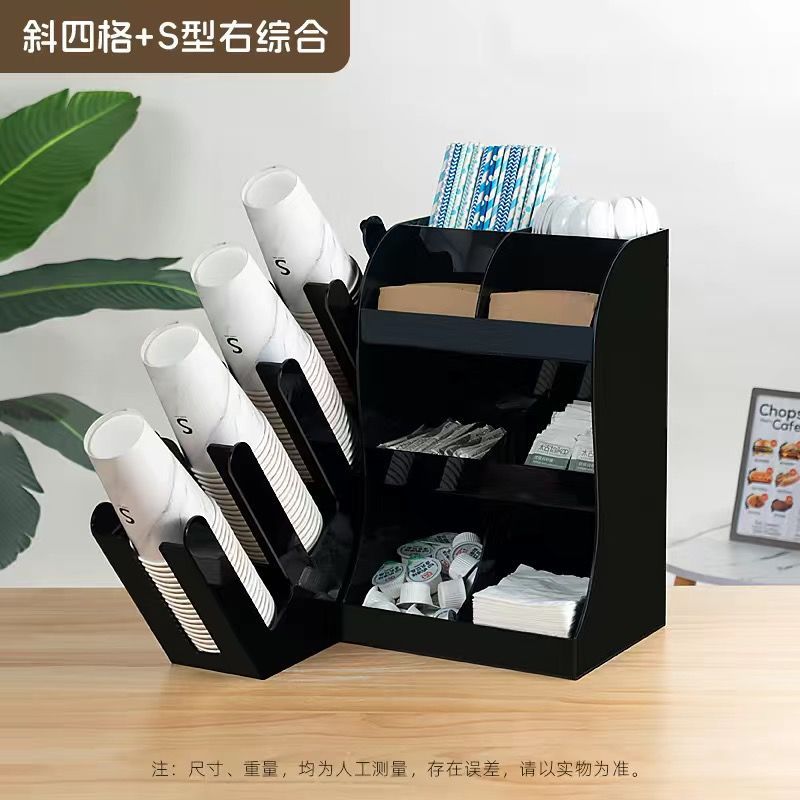 블랙 S 오른쪽 종합 + 사선 4격자 [2개 발송]