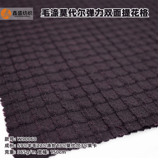 �F؛ ��ë�켏Ī���������p���ỨС��y��͹����ë������W90060