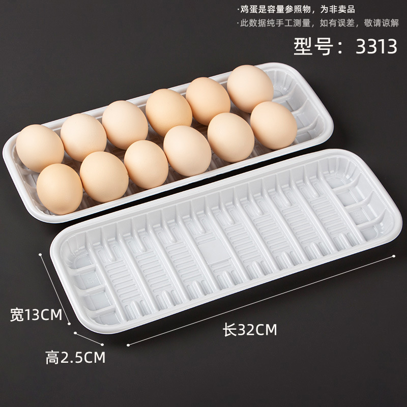 卸売り使い捨てPPトレイ白色長方形食品級包装箱生鮮野菜果物肉類包装箱|undefined
